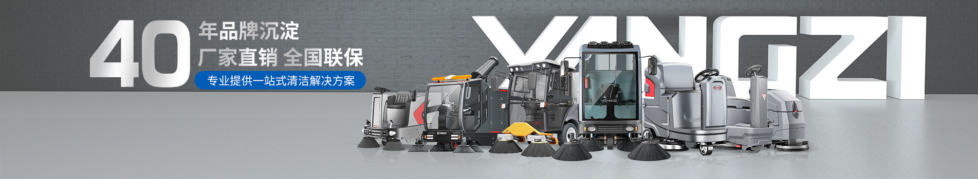 食品安全检测仪-农药残留检测仪-atp荧光检测仪