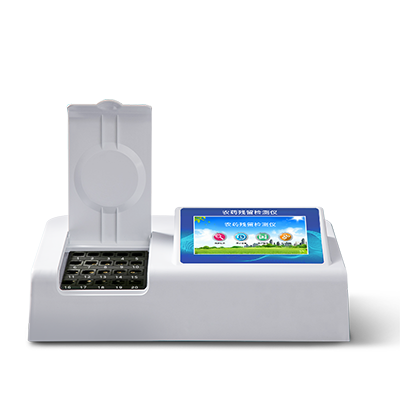 农药残留检测仪保障食品安全