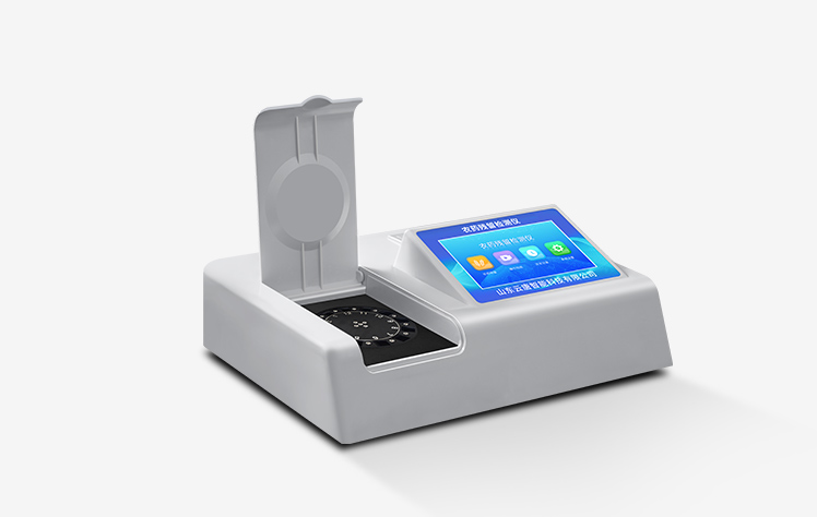 1730274564179771.jpg 748-474农残旋转白.jpg