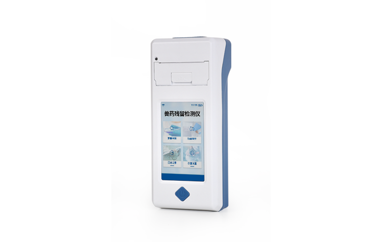 胶体金检测仪 YT-JD01