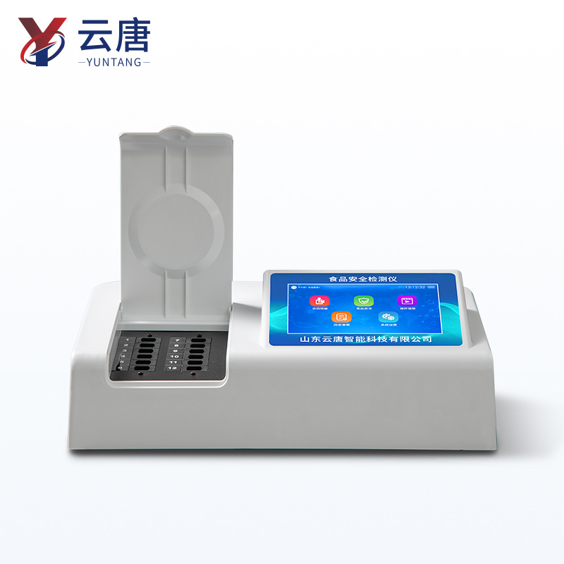 1764831527178942.jpg 食品检测仪