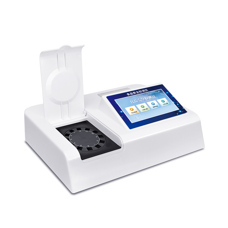 1769062873138355.jpg 高智能食品检测仪