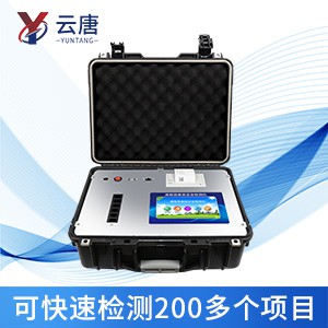 高智能食品安全检测仪的应用提高检测水平