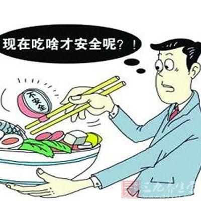 多功能食品安全检测仪 多功能食品安全检测仪