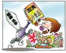 怎么样去避免食品安全危害？